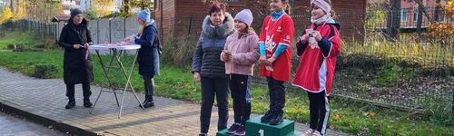 Zdjęcie Stegna